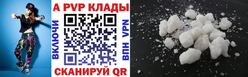 Где купить наркоту Шарыпово АМФ  Cocaine  MDMA  МАРИХУАНА  Мефедрон 