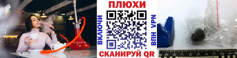 ОМГ ОМГ как войти  Шарыпово  Гашиш хэш 