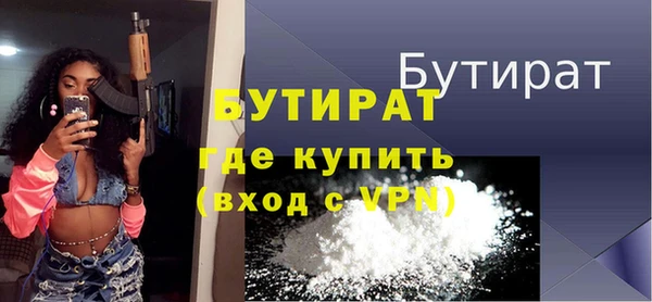 скорость mdpv Абинск