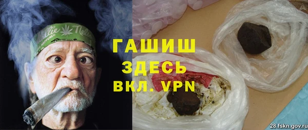 а пвп мука Алексин