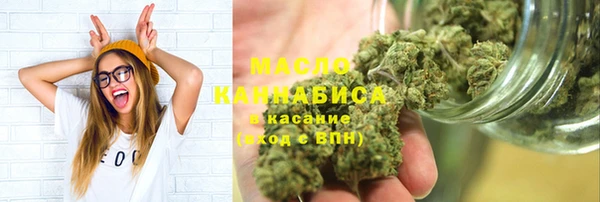 гашиш Абдулино