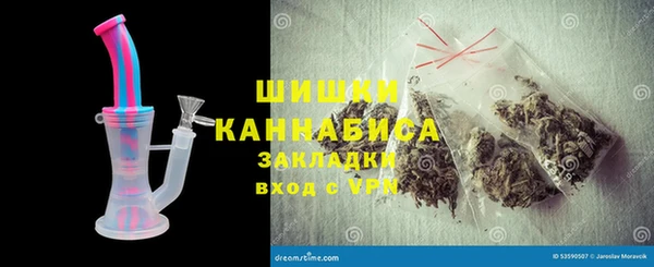 марки lsd Армянск
