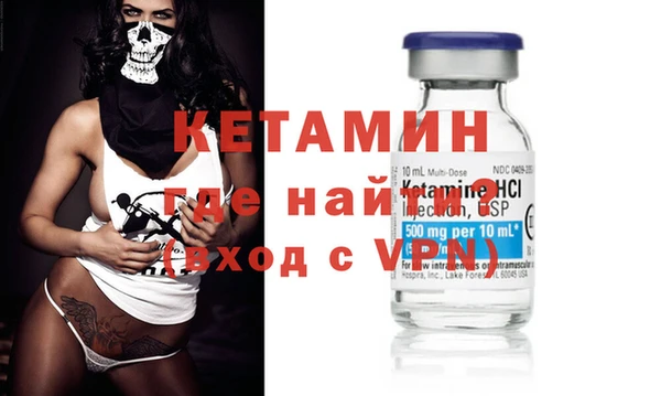 а пвп мука Алексин