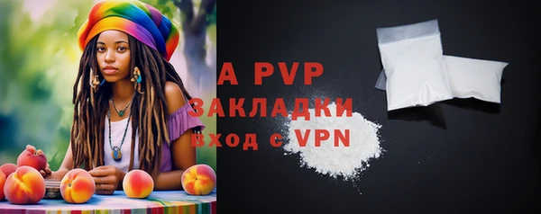 PSILOCYBIN Куйбышев