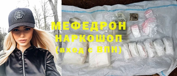 гашиш Абдулино
