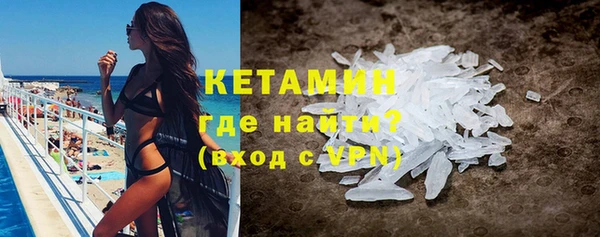 гашиш Абдулино