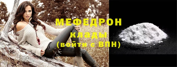 PSILOCYBIN Куйбышев
