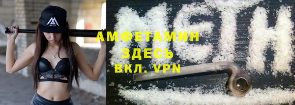 а пвп мука Алексин