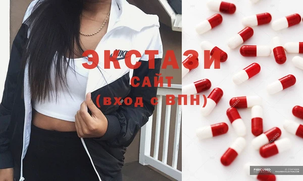 сатива Алексеевка