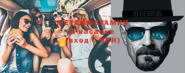 а пвп мука Алексин