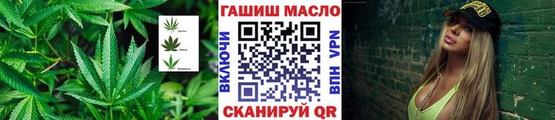 гидра рабочий сайт Шарыпово Дистиллят ТГК вейп