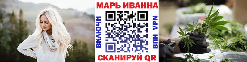 Марихуана Ganja  дарнет шоп  Шарыпово 